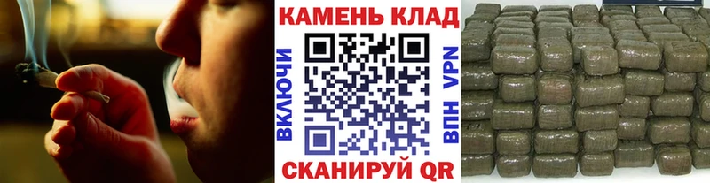 ГАШИШ Ice-O-Lator  Купить  Армянск 