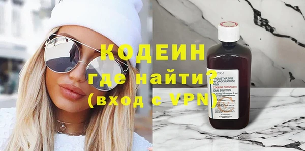 mdpv Краснослободск