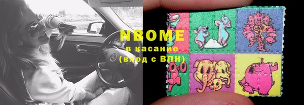 кокс Краснотурьинск