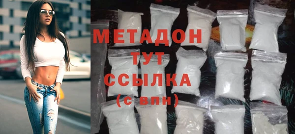 кокс Краснотурьинск