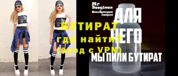 кокс Краснотурьинск