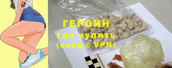 кокс Краснотурьинск