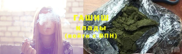 кокс Краснотурьинск