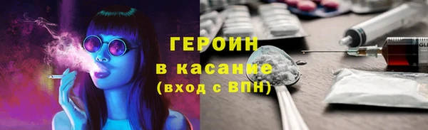 кокс Краснотурьинск