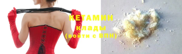 mdpv Краснослободск