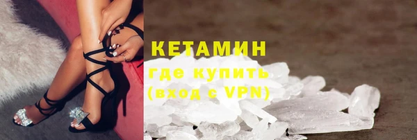 mdpv Краснослободск