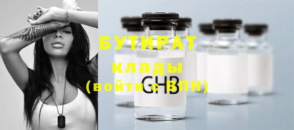 кокс Краснотурьинск