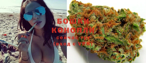 кокс Краснотурьинск