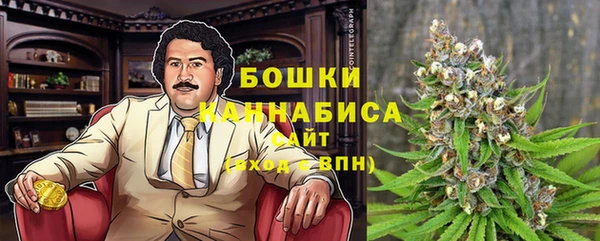 мефедрон мука Ладушкин