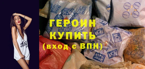 mdpv Краснослободск
