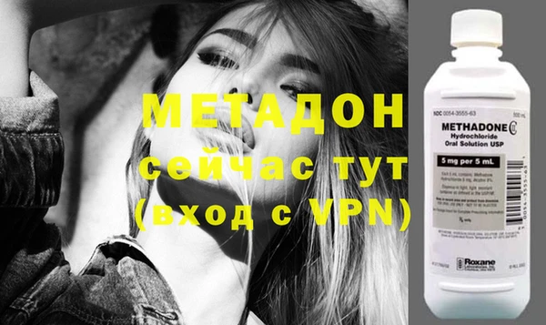 mdpv Краснослободск