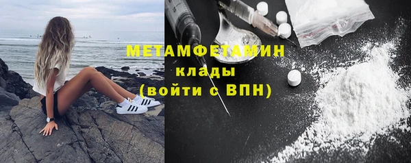 кокс Краснотурьинск