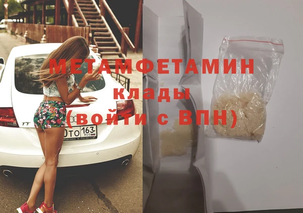 кокс Краснотурьинск