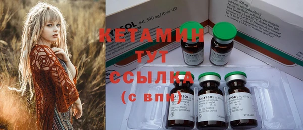 кокс Краснотурьинск