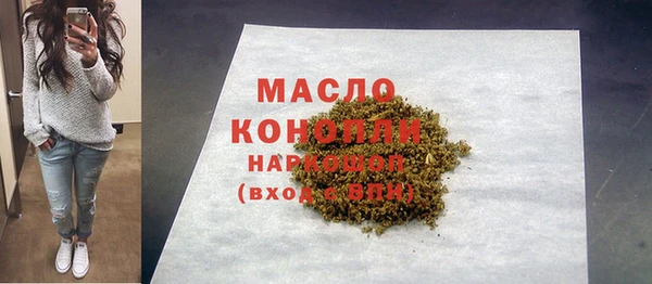 герыч Кукмор