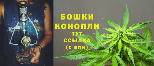 кокс Краснотурьинск