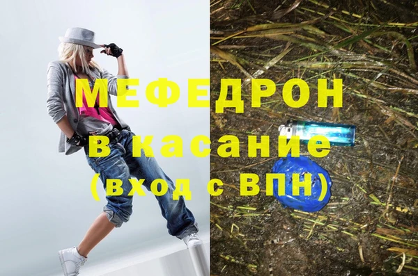 кокс Краснотурьинск