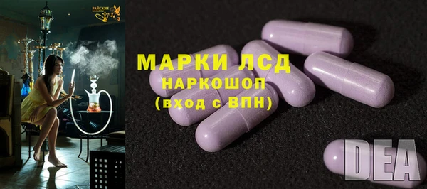кокс Краснотурьинск