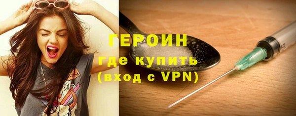 mdpv Краснослободск