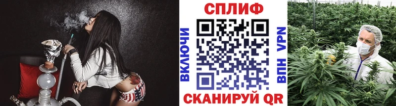 Купить  Армянск  Конопля индика 